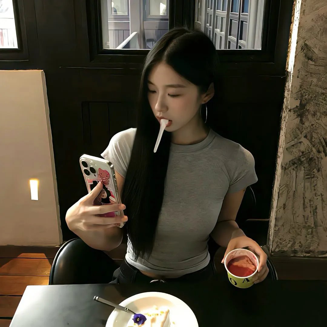 午后之爱